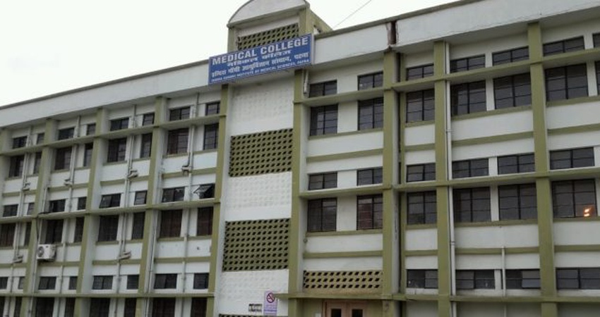 Indira Gandhi Institute of Medical Sciences, Patna
